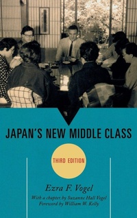 Enlarge image Cover: Japan's New Middle Class - Rowman & Littlefield Publishers