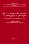 Cover: Perspektiven der Modernisierung - De Gruyter