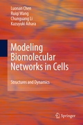 Cover: Modeling Biomolecular Networks in Cells - Springer