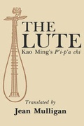 Cover: Lute - Columbia University Press