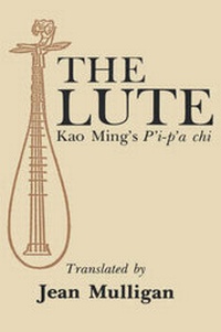 Enlarge image Cover: Lute - Columbia University Press