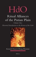Cover: Ritual Alliances of the Putian Plain. Volume One - Brill