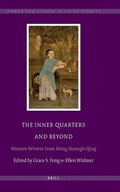 Cover: The Inner Quarters and Beyond - Brill