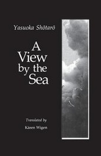 Enlarge image Cover: A View by the Sea - Columbia University Press