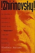 Cover: Zhirinovsky - Columbia University Press