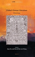 Cover: Global Chinese Literature - Brill