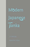 Cover: Modern Japanese Tanka - Columbia University Press