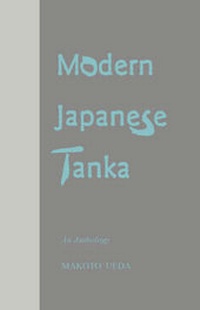 Enlarge image Cover: Modern Japanese Tanka - Columbia University Press