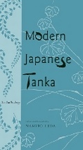 Cover: Modern Japanese Tanka - Columbia University Press