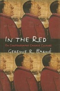 Cover: In the Red - Columbia University Press
