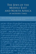 Cover: The Jews of the Middle East and North Africa in Modern Times - Columbia University Press