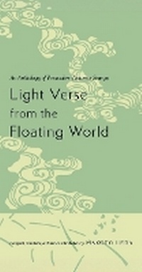 Enlarge image Cover: Light Verse from the Floating World - Columbia University Press
