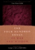 Cover: The Four Hundred Songs of War and Wisdom - Columbia University Press