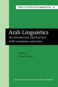 Cover: Arab Linguistics - John Benjamins Publishing Co
