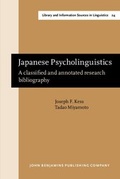 Cover: Japanese Psycholinguistics - John Benjamins Publishing Co