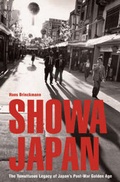 Cover: Showa Japan - Tuttle Shokai Inc