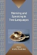 Cover: Thinking and Speaking in Two Languages - Multilingual Matters