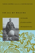 Cover: For All My Walking - Columbia University Press