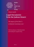 Cover: Legal Documents from the Judean Desert - Brill
