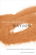 Cover: The Invention of a Nation - Columbia University Press