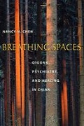 Cover: Breathing Spaces - Columbia University Press