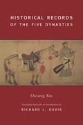 Cover: Historical Records of the Five Dynasties - Columbia University Press