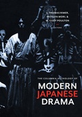 Cover: The Columbia Anthology of Modern Japanese Drama - Columbia University Press