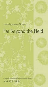 Enlarge image Cover: Far Beyond the Field - Columbia University Press