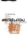 Cover: Retribution - Columbia University Press