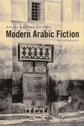 Cover: Modern Arabic Fiction - Columbia University Press
