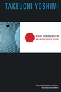 Cover: What Is Modernity? - Columbia University Press