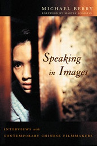 Abbildung von: Speaking in Images - Columbia University Press