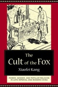 Cover: The Cult of the Fox - Columbia University Press