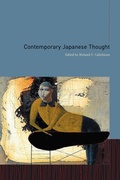Cover: Contemporary Japanese Thought - Columbia University Press