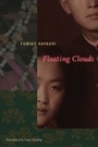 Cover: Floating Clouds - Columbia University Press