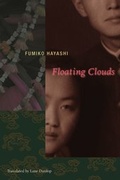 Cover: Floating Clouds - Columbia University Press