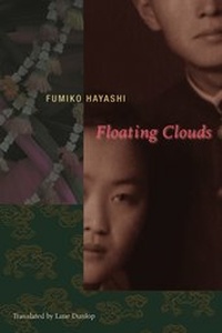 Enlarge image Cover: Floating Clouds - Columbia University Press
