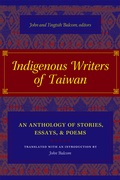 Cover: Indigenous Writers of Taiwan - Columbia University Press