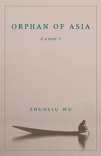 Abbildung von: Orphan of Asia - Columbia University Press