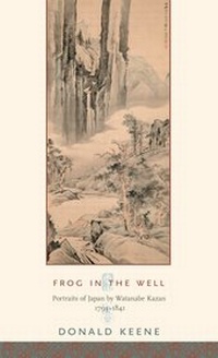 Enlarge image Cover: Frog in the Well - Columbia University Press