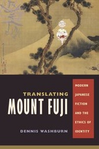 Enlarge image Cover: Translating Mount Fuji - Columbia University Press