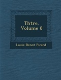 Cover: Th Tre, Volume 8 - Saraswati Press