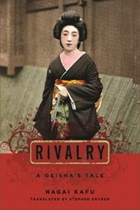 Enlarge image Cover: Rivalry - Columbia University Press