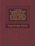 Cover: Vollst Ndiges Etymologisch-Chemisches Handw Rterbuch - Saraswati Press