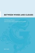 Cover: Between Winds and Clouds - Columbia University Press