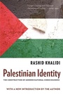 Cover: Palestinian Identity - Columbia University Press