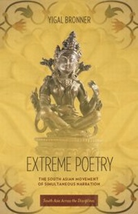 Enlarge image Cover: Extreme Poetry - Columbia University Press