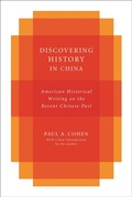 Cover: Discovering History in China - Columbia University Press