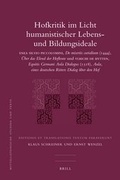 Cover: Hofkritik im Licht humanistischer Lebens- und Bildungsideale - Brill