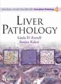 Cover: Liver Pathology - Demos Medical Publishing